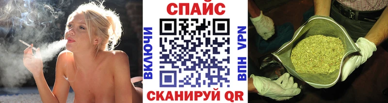 кракен зеркало  наркотики  Остров  БУТИРАТ вода 