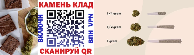 Canna-Cookies марихуана  как найти закладки  Остров 