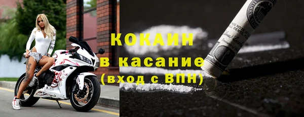 СК Аркадак