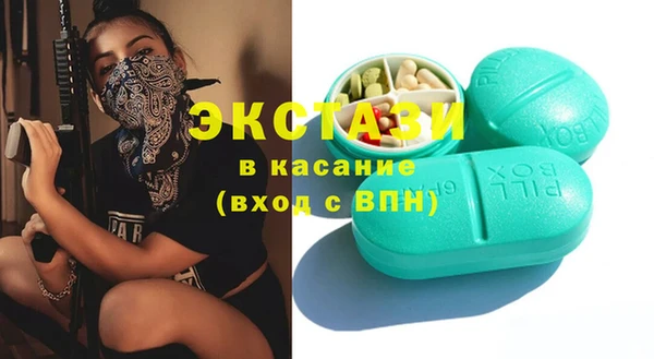 СК Аркадак