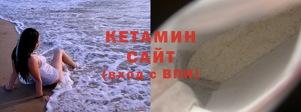 стафф Арсеньев