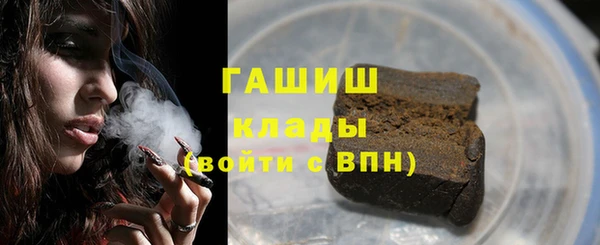 СК Аркадак