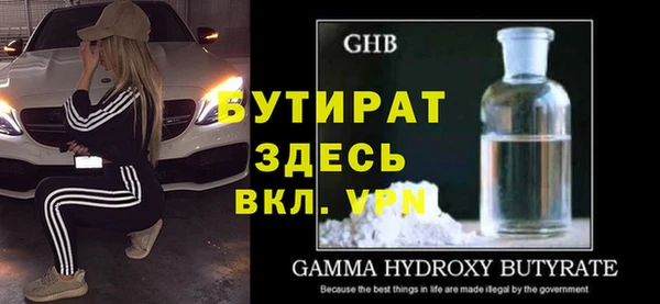 СК Аркадак