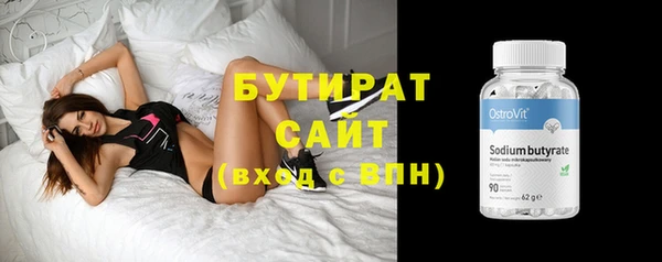 СК Аркадак