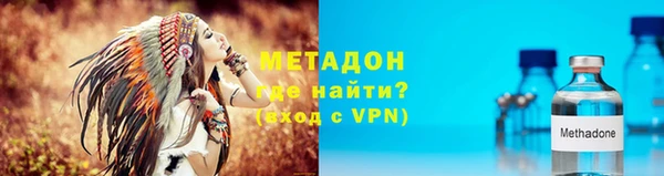 СК Аркадак