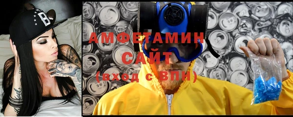 СК Аркадак