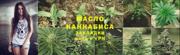 СК Аркадак
