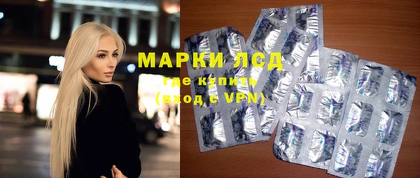 СК Аркадак