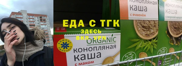 стафф Арсеньев
