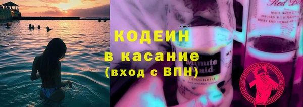 СК Аркадак