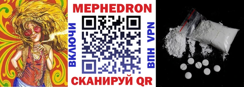 МЕФ VHQ  Остров 