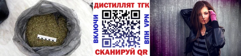 продажа наркотиков  Остров  ТГК Wax 