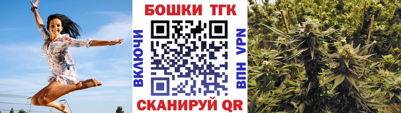 закладки  Остров  МАРИХУАНА семена 